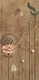 Decor B