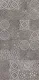 Carving Wall Tile TL 05457 B Neolith Grey Decor 2 ft x 4 ft Vitrified Rustic Carving Matte Finish - 9 mm | 4 Random Design | Suitable for Living Room, Bedroom, Bathroom, Kitchen | Image 1