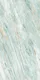 Seafoam Green