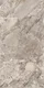 TL 08701 B Stone Vitrified Tile | Image -1