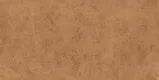 TL 08678 C Stone Vitrified Tile | Image -1