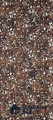 Brown Metallic Look Charcoal Decorative Wall Panel PN 05563 8 ft x 2 ft - 4 mm | Suitable for Feature Wall, TV Unit & Living Room | Width is Subjected to 5% Variation