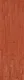 Pumpkin Orange