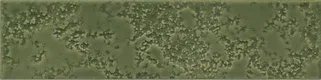 Garden Green