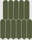 Garden Green