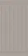 Dust Grey