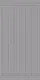Slate Grey