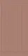 Peach Brown