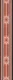 Terracotta Brown
