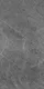 Slate Grey