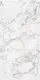 TL 08668 Marble Vitrified Tile | Image -1