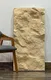 PN 06398 B Rocky Mountain Series PU Stone Panel 4x2 ft – 100 mm Beige indoor decorative stone wall panel