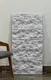 PN 06404 E Rough Stone Series PU Stone Panel 4x2 ft – 50 mm White indoor decorative stone wall panel