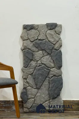PN 06405 H PU Stone Panel 4 ft x 2 ft