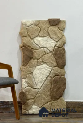 PN 06405 I PU Stone Panel 4 ft x 2 ft