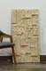 PN 06409 Stacked Stone Series PU Stone Panel 4x2 ft – 40 mm Beige indoor decorative stone wall panel