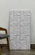 PN 06412 D Herringbone Heaven Series PU Stone Panel 4x2 ft – 35 mm White indoor decorative stone wall panel