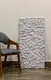 PN 06417 D Stone Chips Series PU Stone Panel 4x2 ft – 35 mm White indoor decorative stone wall panel
