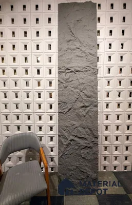 PN 06419 B PU Stone Panel 9.67 ft x 2 ft