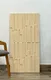PN 06432 Block Bars Series PU Stone Panel 4x2 ft – 25 mm Beige indoor decorative stone wall panel