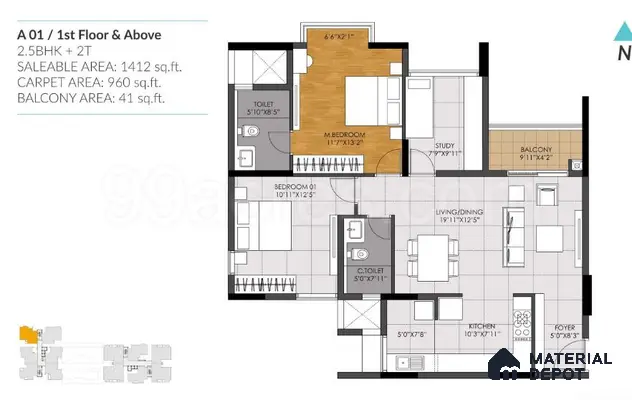 Modern 2.5BHK apartment floor plan with wooden flooring in master bedroom and tiled living, kitchen, and balcony areas of 2 BHK apartment in DNR Casablanca Narayanapura Bengaluru