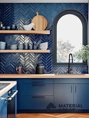 Herringbone Tile Accent Kitchen | Material Depot