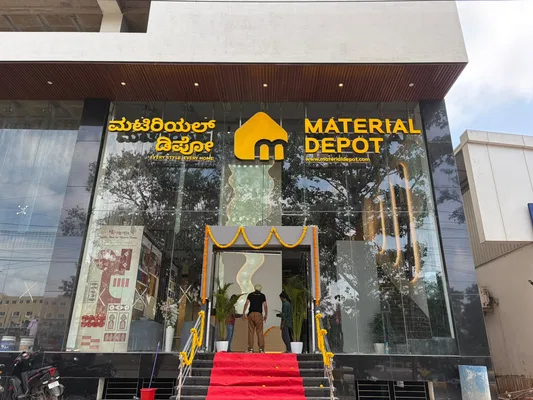 Electronics City, Bengaluru image 1
