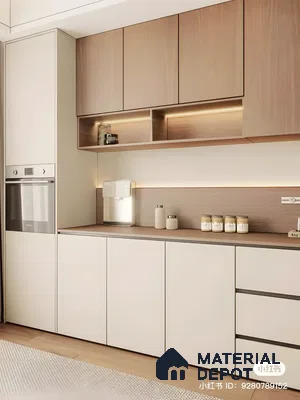Minimalist Japandi Kitchen With Dual-Tone Matte Beige And Oak Wood Cabinets, Handleless Design, And Soft Under-Cabinet Lighting | Material Depot