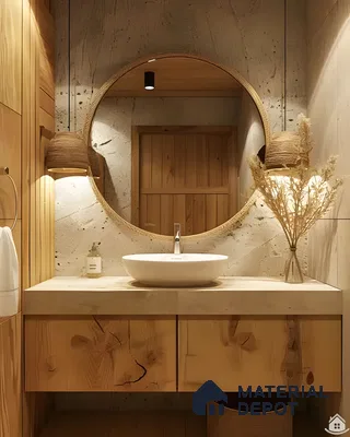 Rustic Retreat: A Modern Bathroom with Natural Elements | Material Depot