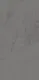 Marble Floor & Wall Tile TL 05509 C Lisburn Grey 2 ft x 4 ft Vitrified Lush Plus Matte Finish - 9 mm | 6 Random Design | Suitable for Living Room, Bedroom, Bathroom, Kitchen | Image 1