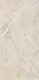 Marble Wall Tile TL 05798 Gravier Beige Glow 2 ft x 4 ft Vitrified Lush Plus Matte Finish - 9 mm | 6 Random Design | Suitable for Living Room, Bedroom, Bathroom | Image 1